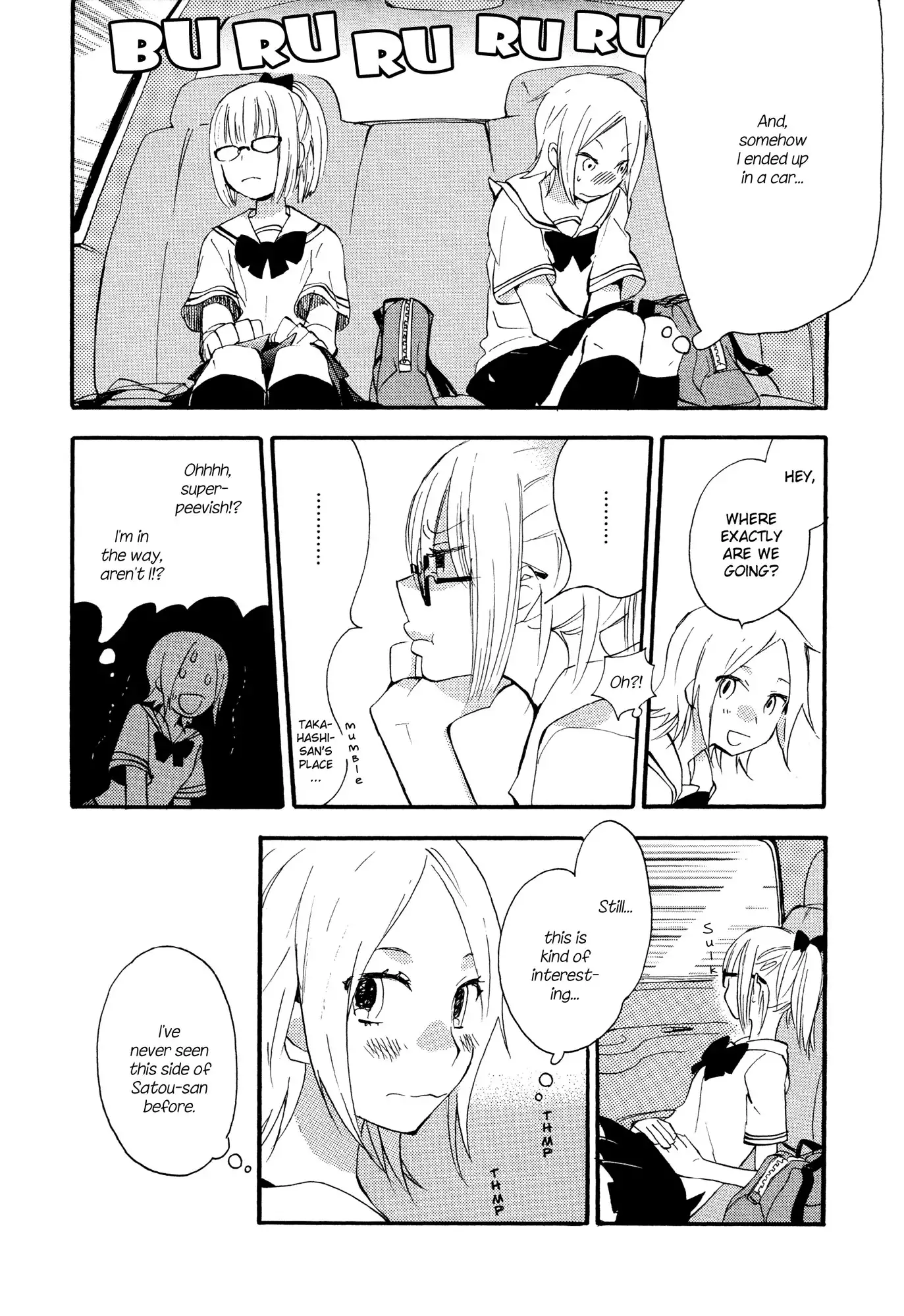 Girls Planetarium Chapter 0 6